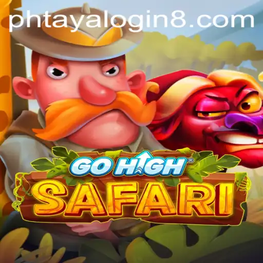 Unveiling GoHighSafari: A Thrilling Adventure into the Wild
