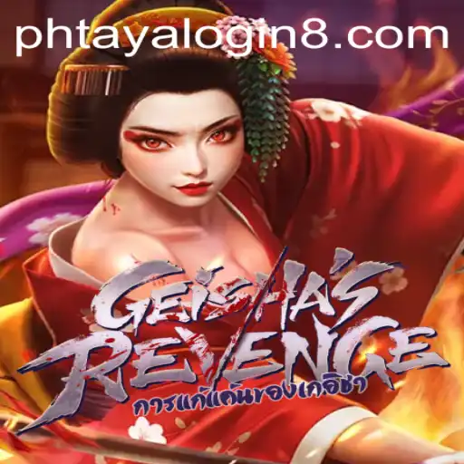 GeishasRevenge An Immersive Gaming Experience