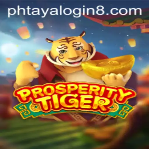 Unveiling ProsperityTiger: An In-Depth Look