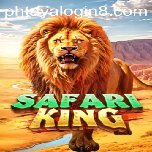 Exploring the World of SafariKing: A Comprehensive Guide