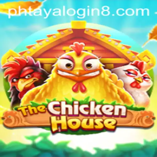 The Enthralling World of TheChickenHouse: A Game of Strategy and Fun